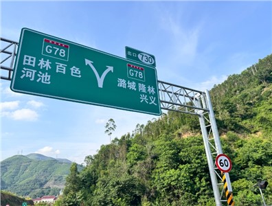 優(yōu)化IP內(nèi)部通信對講系統(tǒng)：解決信號干擾與延遲，提升溝通效率