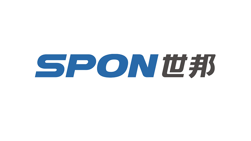 喜訊！世邦通信榮獲“湖南省工業(yè)設(shè)計中心”認定